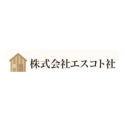 株式会社エスコト社